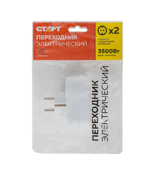 Бытовые удлинители С/АДАПТЕР СТАРТ SA1/2-ZD 2 роз.
