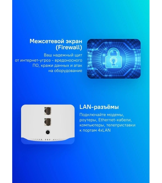 Бесшовный Mesh роутер Cudy M1300(1-Pack) AC1200 10/100/1000BASE-TX белый