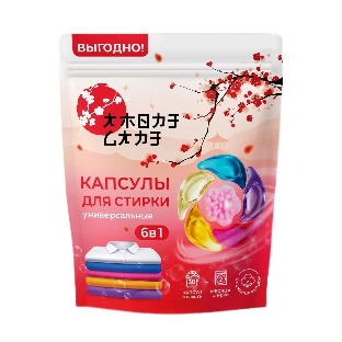 Универсальные капсулы для стирки 6 в 1 Amore Care ( 30 шт. *8 гр.)( 240 гр.)