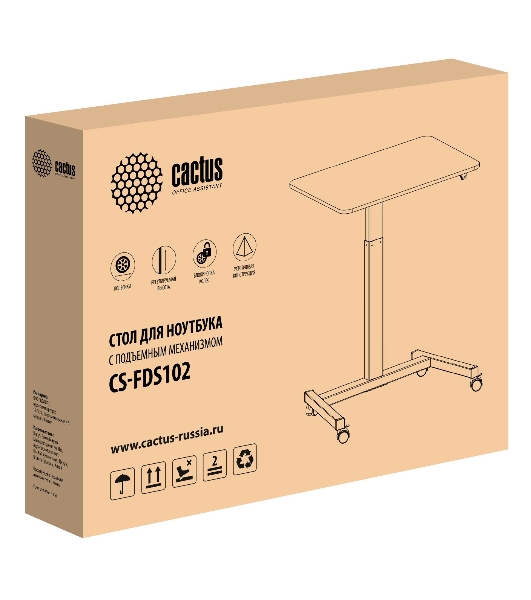 Стол для ноутбука Cactus VM-FDS102 столешница МДФ белый 80x60x122см (CS-FDS102WWT)