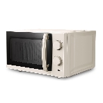 Микроволновая печь Centek CT-1571 бежевый, 20 л, 700 Вт, переключатели - поворотный механизм, фото2
