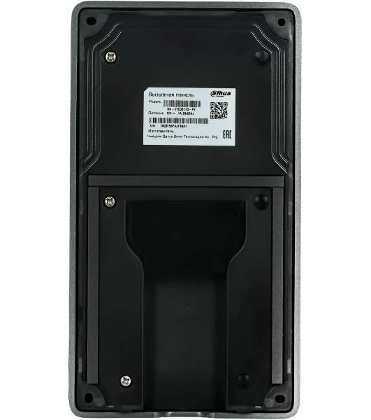 IP вызывная панель DH-VTO3211D-P2