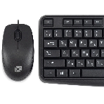 Комплект клавиатура+мышь Oklick S603 проводной, USB, 1200 DPI, чёрный, фото5