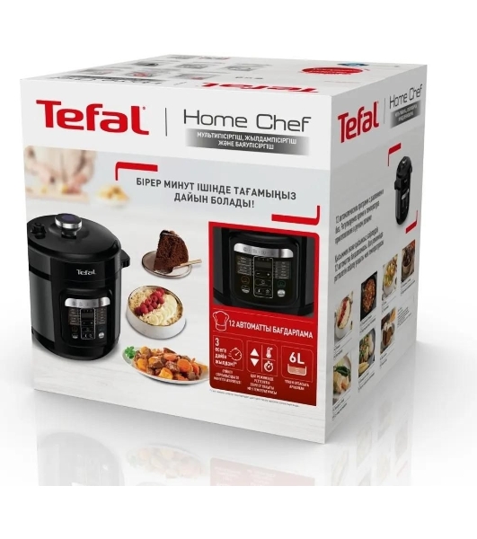 Мультиварка-скороварка Tefal CY601832, 1000Вт, черный