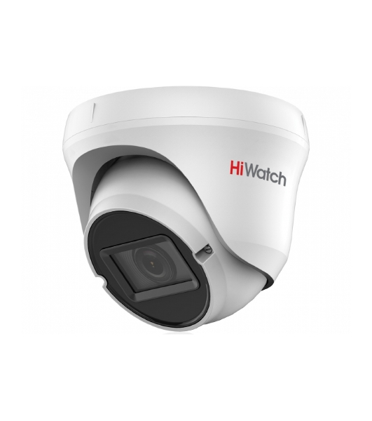 Видеокамера HiWatch DS-T209(C)(2.7-13.5 мм)