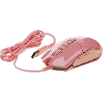 Мышь проводная A4Tech Bloody P91s розовый, 8000 dpi, USB, кнопки - 8, фото13