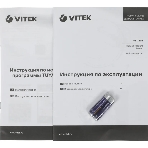 Робот-пылесос Vitek VT-1804 белый/серый, 2500 мАч Li-Ion, уборка сухая/влажная, пылесборник контейнер 0.45 л, фото14