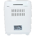 Хлебопечка Centek CT-1415 белый/серебристый, 860 Вт, 1.5 кг, 15 программ, фото4