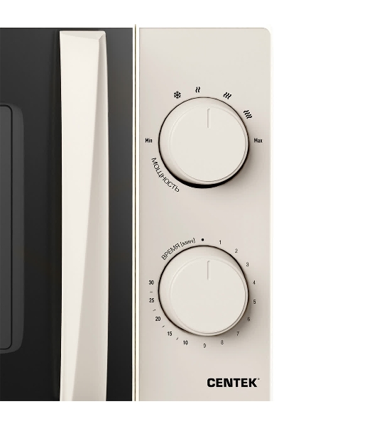 Микроволновая печь Centek CT-1571 бежевый, 20 л, 700 Вт, переключатели - поворотный механизм