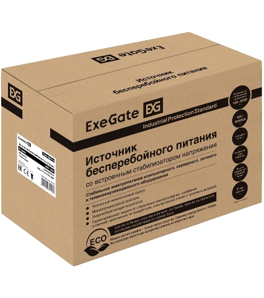 Источник бесперебойного питания ExeGate EP212518RUS Power Back UNB-1000 1000VA, черный, 4 евророзетки