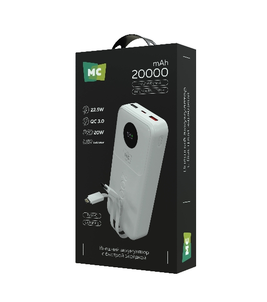 Портативный аккумулятор MORE CHOICE (4620202552822) PB35-20 20000mAh 2USB+1Type-C 3.0A 22.5W+PD20W+QC3.0, белый