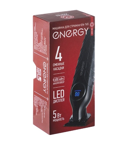 Машинка для стрижки ENERGY EN-765 (109894) черный