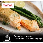 Мультиварка-скороварка Tefal CY601832, 1000Вт, черный, фото4
