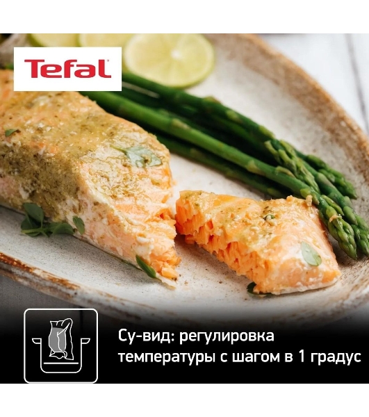 Мультиварка-скороварка Tefal CY601832, 1000Вт, черный