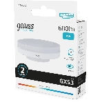 Лампа светодиодная Gauss Elementary 9Вт цок.: GX53 таблетка 220B св. свеч. бел. нейт. Tablet (упак.: 10 шт), фото5