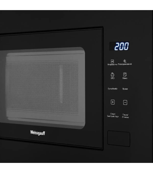 Микроволновая печь встраиваемая Weissgauff HMT-206 Compact Grill черный, 20 л, 700 Вт, переключатели - сенсор