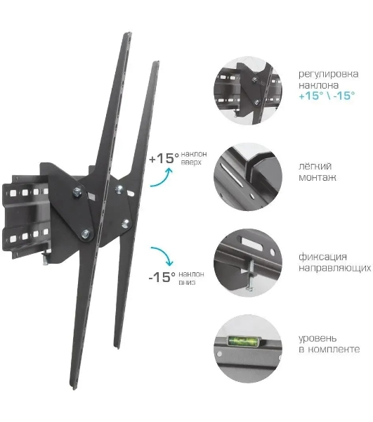 Кронштейн для телевизора Arm Media PLASMA-2 черный, 32'-90' макс. 55 кг, настенный, наклон