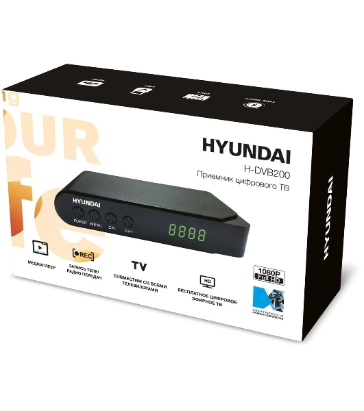 Приставка для цифрового ТВ Hyundai H-DVB200 черный, DVB-T2, DVB-T, DVB-C, HDMI, USB 2.0