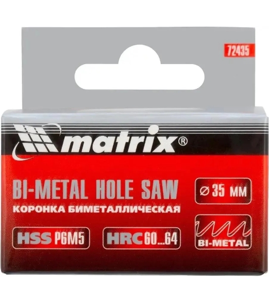 Коронка Matrix BIMETAL, 35 мм