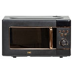 Микроволновая печь JVC JK-MW270D черный, 20 л, 700 Вт, переключатели - кнопки, поворотный механизм, фото7
