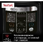 Мультиварка-скороварка Tefal CY601832, 1000Вт, черный, фото6
