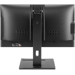 Моноблок Digma Pro Vision 23.8' Full HD i7 1255U (1.7) 16Gb SSD 512Gb UHDG CR Windows 11 Pro Eth WiFi BT 90W клавиатура мышь Cam черный 1920x1080, фото9