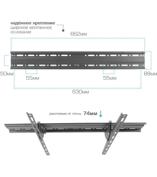 Кронштейн для телевизора Arm Media PLASMA-2 черный, 32'-90' макс. 55 кг, настенный, наклон