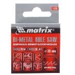 Коронка Matrix BIMETAL, 38 мм, фото2