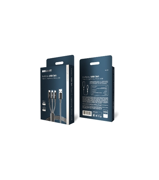 Кабель Rexant USB 3в1 Type-С (6A), Lightning (2,4A), micro USB (3A) 1,2м, в черной оплетке