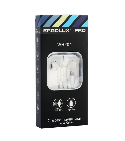 Проводные наушники Ergolux ELX-WHP04-C01 белый, вкладыши, Lightning, встроенный микрофон