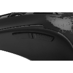 Мышь беспроводная Defender Kronos GM-695 черный, 1600 dpi, радиоканал, USB, кнопки - 7, фото6
