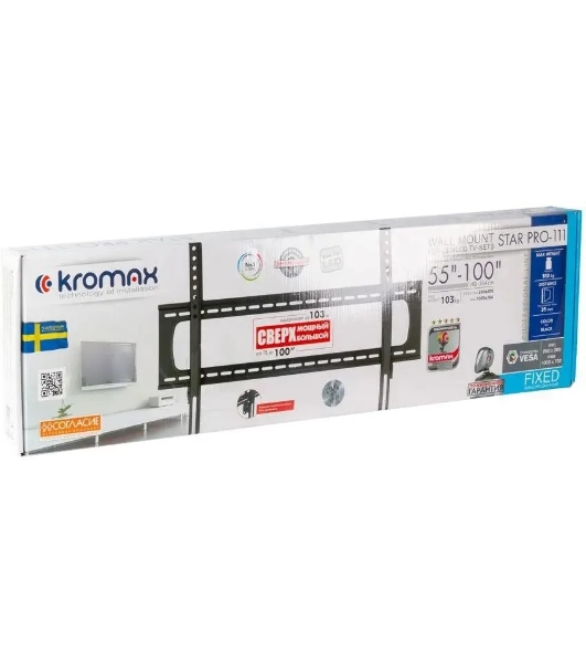 Кронштейн для телевизора Kromax STAR PRO-111 черный, 55'-100' макс. 103 кг, настенный, фиксированный