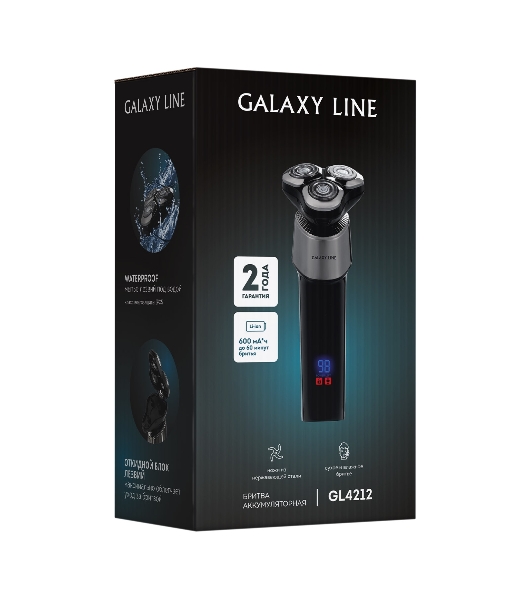 Электробритва GALAXY GL 4212