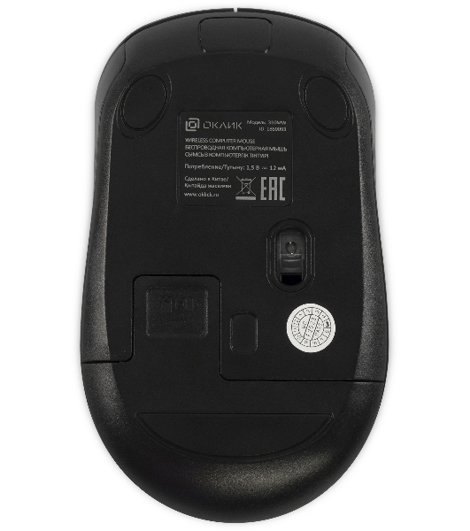 Мышь беспроводная Oklick 310MW черный/красный, 3200 dpi, радиоканал, USB, кнопки - 4