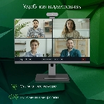 Моноблок Digma Pro Vision 23.8' Full HD i5 12450H (1.7) 16Gb SSD 512Gb UHDG CR Windows 11 Professional Eth WiFi BT 90W клавиатура мышь Cam черный 1920x1080, фото8