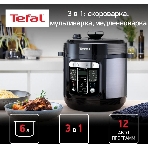 Мультиварка-скороварка Tefal CY601832, 1000Вт, черный, фото9