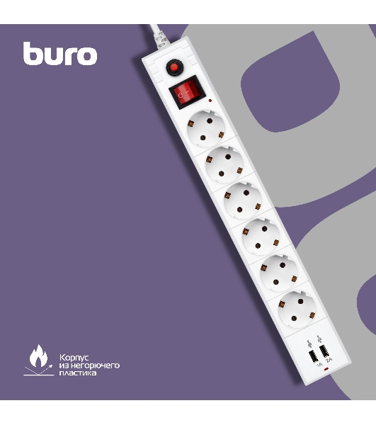 Сетевой фильтр Buro BU-SP1.8 USB 2A-W 1.8 м, 6 розеток, белый, коробка