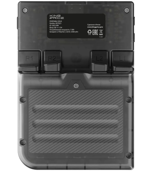 Игровая консоль KingPrice Portable Zeus черный