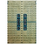 Процессор Intel Xeon 6731P Soc-4710 2.5GHz OEM, фото2