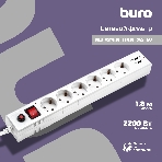 Сетевой фильтр Buro BU-SP1.8 USB 2A-W 1.8 м, 6 розеток, белый, коробка, фото 1