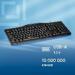 Клавиатура Oklick 170M проводная, USB Type-A, чёрный, фото11