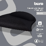Коврик для мыши Buro гелевый, черный, 225х190х2, фото3