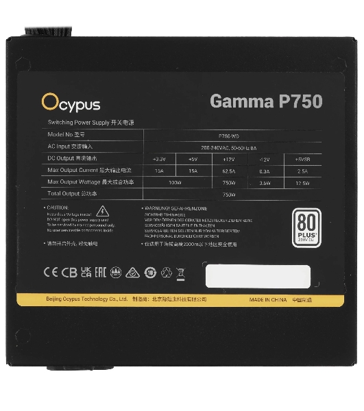 Блок питания 750W Ocypus Gaммa P750 BK (ATX, 80 PLUS, APFC, 20+4 pin, 120мм fan, PCI-E 6+2Px4, 6xSATA) (Gaммa-P750-W1HDBK024X-EU)