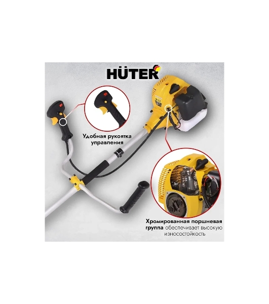 Триммер бензиновый Huter GGT-2500S, 3,3 л.с.
