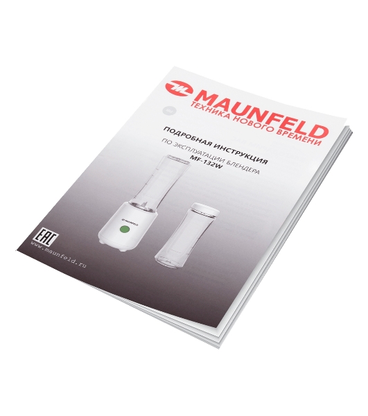 Блендер стационарный Maunfeld MF-132W белый, 300 Вт