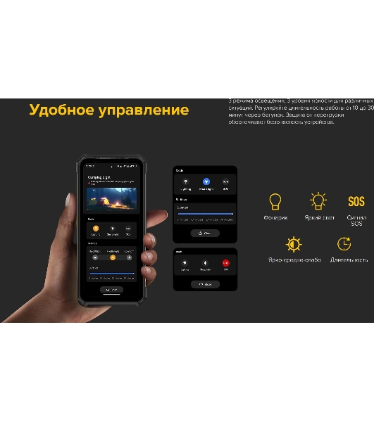 Смартфон Ulefone Armor 24, 12/256Gb, черный