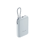 Портативный аккумулятор Xiaomi Power Bank 10000mAh (встроенный кабель) Ледяной синий GL, фото5