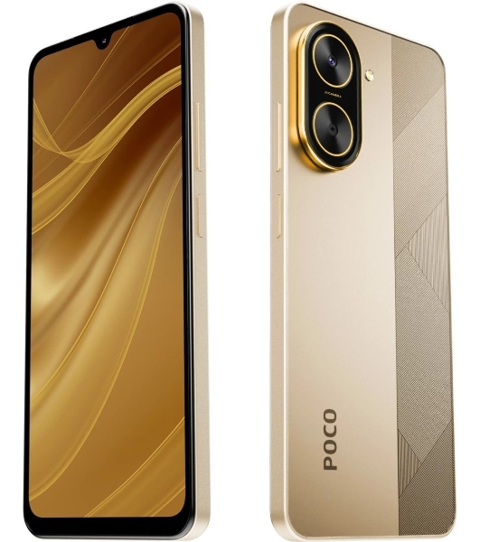 Смартфон Poco C71 RU 4/128Gb золотистый
