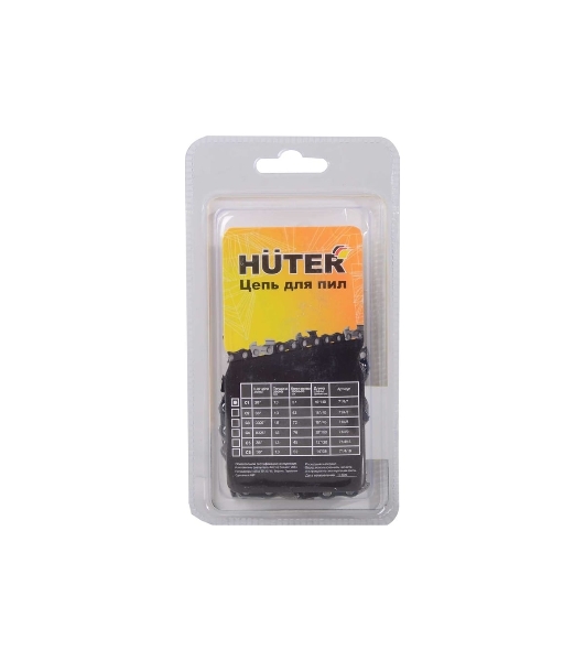 Цепь для цепных пил Huter C1 3/8' 57 звеньев для Huter BS-40/ELS2000 (71/4/7)