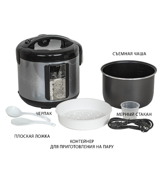 Мультиварка JVC JK-MC501 5 л, 860 Вт, серебристый/черный, металл
